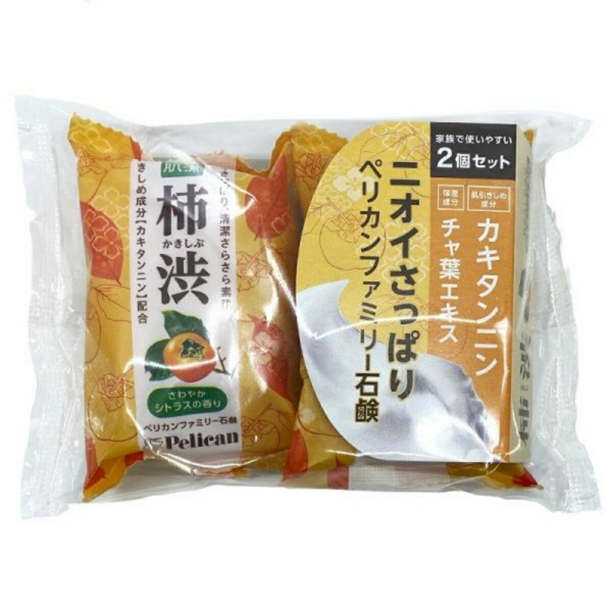 楽天市場 送料無料 まとめ買い ５ ペリカン石鹸 ペリカン ファミリー柿渋石鹸 80ｇ ２個入りパック 全身爽快リフレッシュ ローズマリー精油をブレンドした香り 5点セット 姫路流通センター