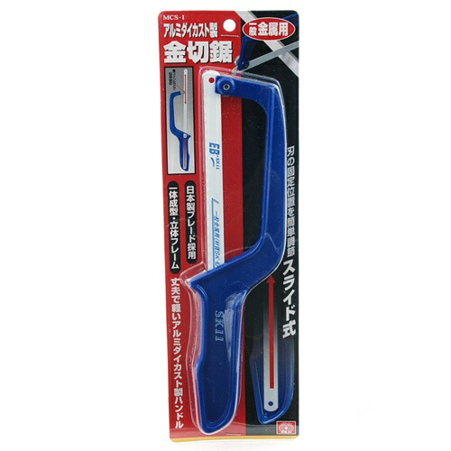 ◆貼り出し 送りとどける引き延ばし・欠品周囲の状況◆