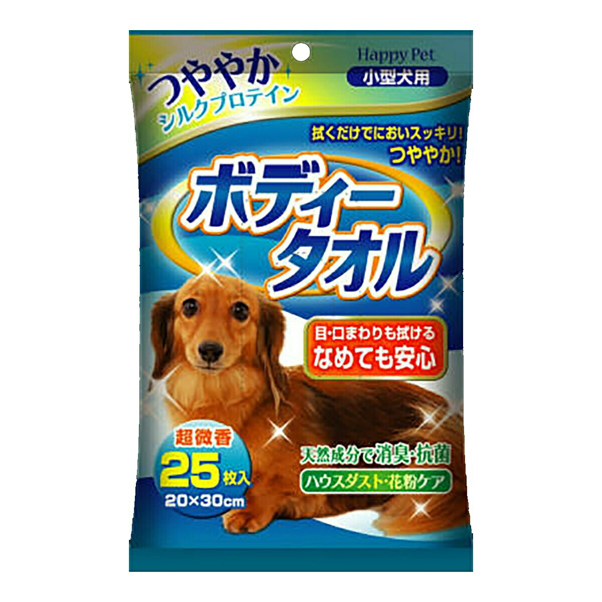 楽天市場 送料込 まとめ買い ３ アース バイオケミカル ハッピーペット ボディータオル 小型犬用 ほんのりソープの香り 25枚入 ３点セット 姫路流通センター