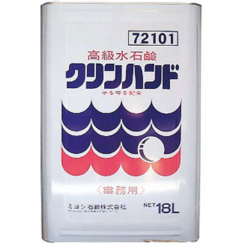 【送料込・まとめ買い&times;6点セット】業務用　ミヨシ石鹸　クリンハンド　18kg 高級水石鹸( 4904551500100 )※他の商品同梱不可　メーカーお取り寄せ｜姫路流通センター