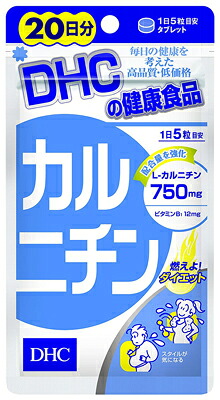【送料込・まとめ買い×7個セット】DHC カルニチン 20日分 100粒（4511413404096）
