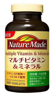 【送料込・まとめ買い×10個セット】大塚製薬 ネイチャーメイド　マルチビタミン＆ミネラル　２００粒(4987035262213 )