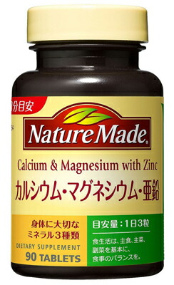 ?＼分量制限事項／おまけ付き添い人?