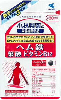 ◆御知らせ 送りとどける繰り延べる・欠品周囲の状況◆