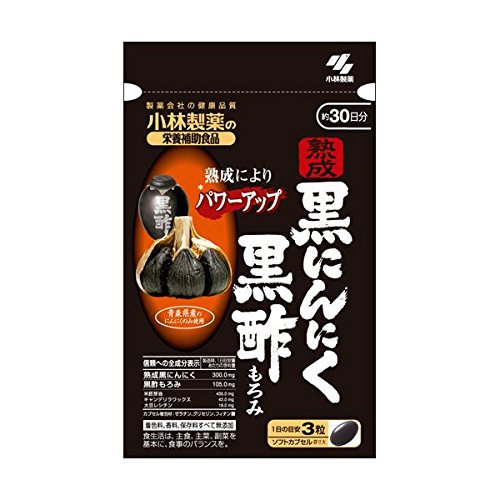 ◆御知らせ 送りとどける繰り延べる・欠品周囲の状況◆