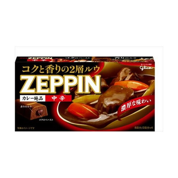 【送料込】グリコ　カレー　ＺＥＰＰＩＮ　中辛 175g×60個セット (食品・カレー)( 4901005204874 )