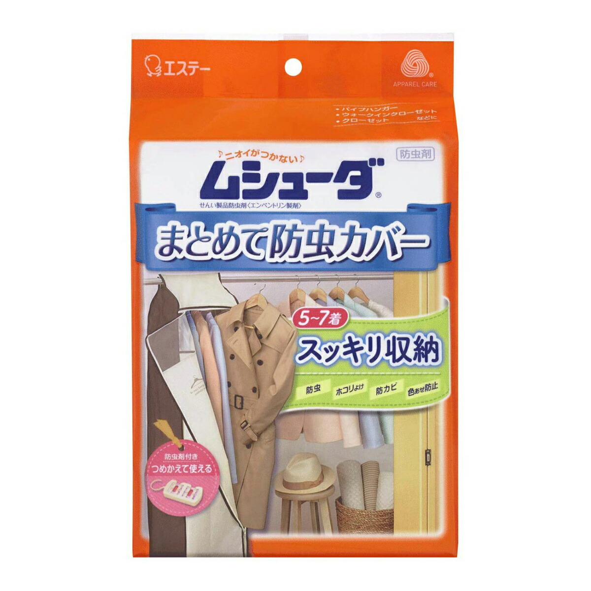 ＼往々にして置き換え／★姫流で使える銀行割引クーポン券・お得音沙汰★