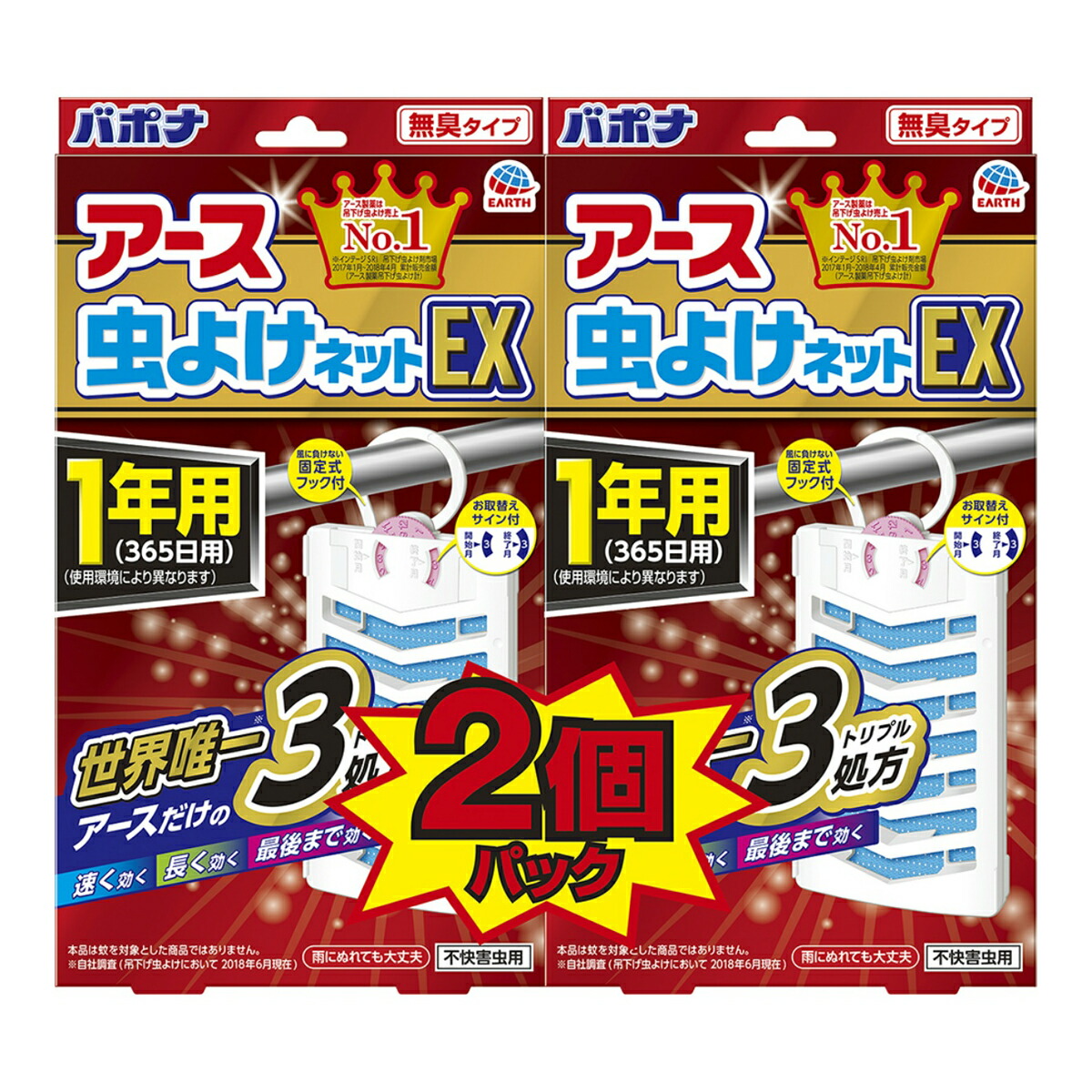 東洋アルミ IHマット L KURO NEZU 大きな鍋に最適な25cmタイプ（4901987232315） ×50点セット 