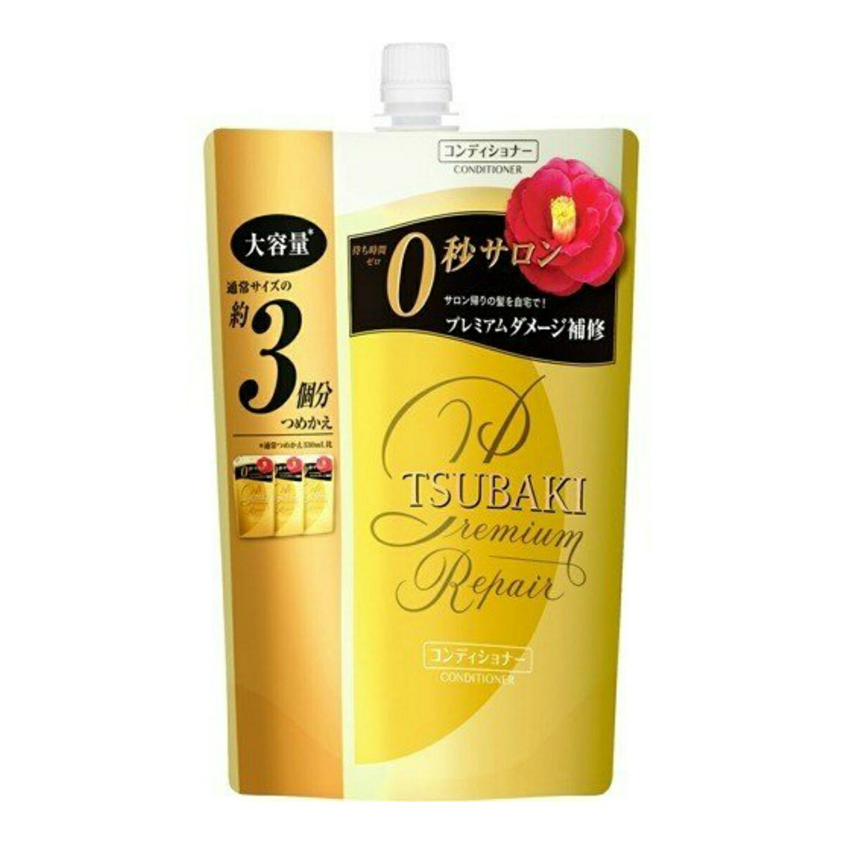ファイントゥデイ資生堂 TSUBAKI プレミアムリペア コンディショナー つめかえ用 1000ml(4901872466283) ※ポイント最大20倍対象