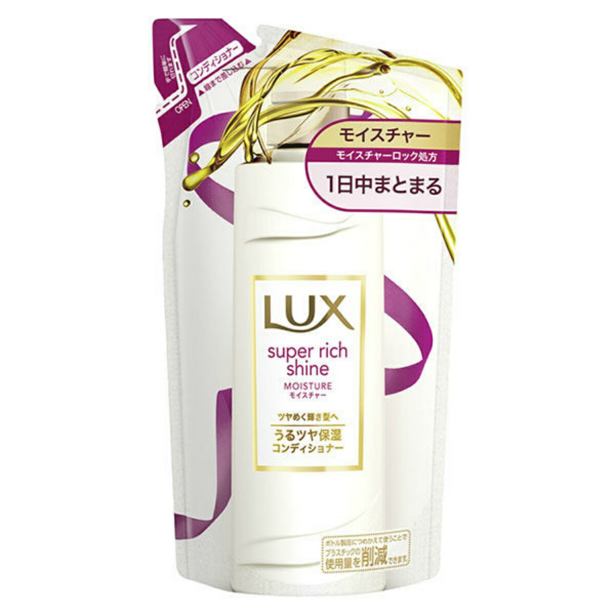 【無くなり次第終了】ユニリーバ LUX ラックス スーパーリッチシャイン モイスチャー 保湿シャンプー つめかえ用  330g（4902111756288）※パッケージ変更の場合あり 姫路流通センター