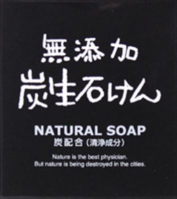 楽天市場】日本漢方研究所 炭焼名人 竹酢液 1L ( お徳用１リットル