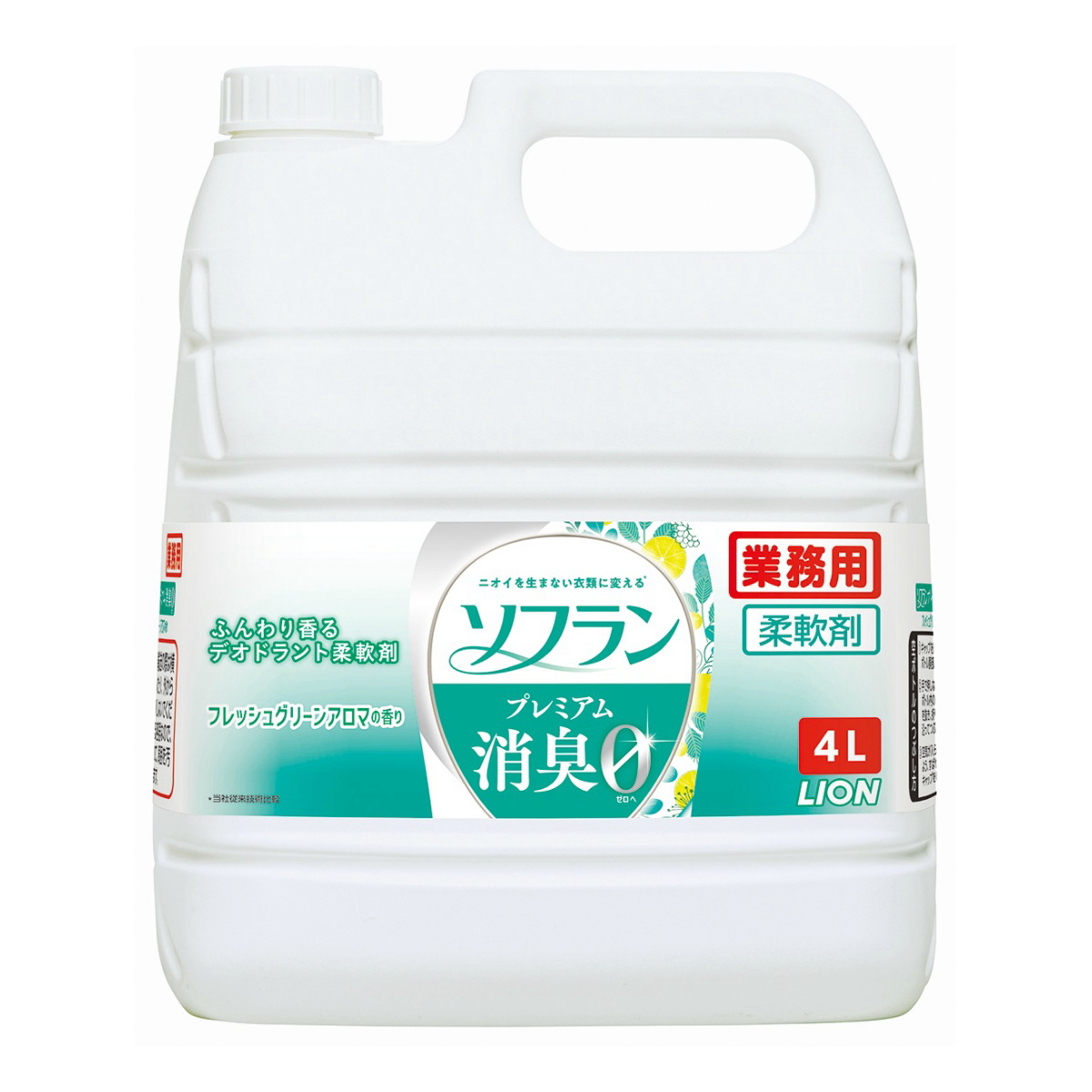 楽天市場】【夜の市☆合算2千円超で送料無料対象】ライオン ソフラン プレミアム 消臭 フレッシュグリーンアロマの香り 4L 柔軟剤 業務用 詰め替え  : 姫路流通センター