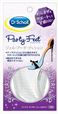 ◆貼り出し 送りとどける引き延ばす・欠品周囲の状況◆