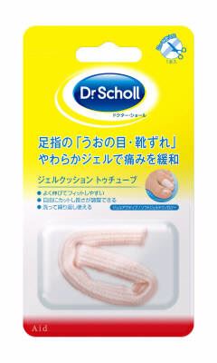 【送料込・まとめ買い×060】Dr.Scholl_[ドクターショール ) ジェルクッション　トゥチューブ ×060点セット（4906156400243） 27,849円
