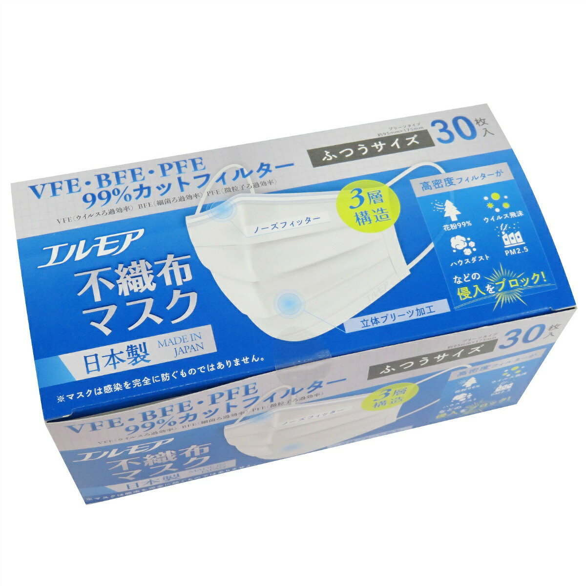 【送料込・まとめ買い×5個セット】カミ商事 エルモア 不織布 マスク ふつうサイズ 30枚入