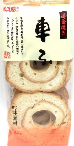 【送料込】敷島産業 厚釜焼き 車ふ  袋 8枚  麩×120個セット ( 4973322020116 )