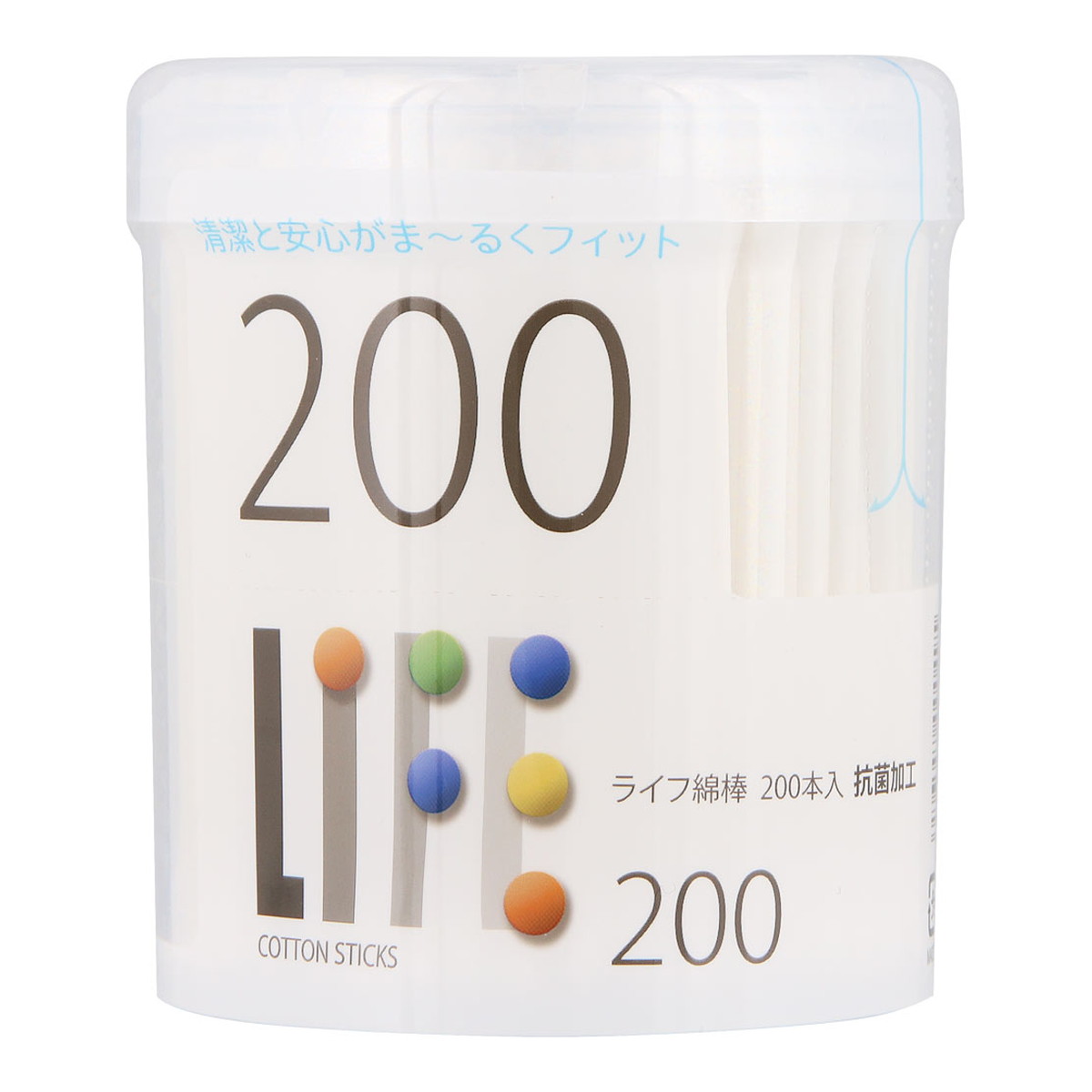 2026 新発売 新生産品 特集
