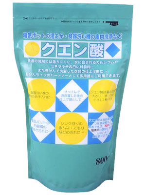 ＼往々にして置き換え／★姫流で使える割り引き引き換え証・お得音沙汰★