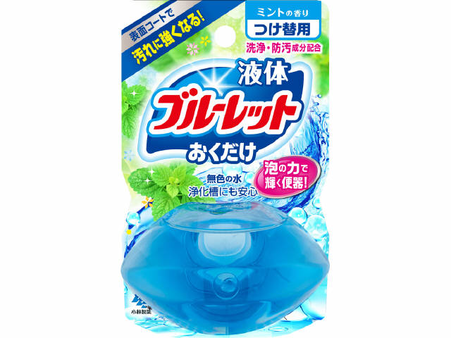 輝く高品質な 小林製薬 液体ブルーレットおくだけ ミントの香り 無色の水 つけ替用 48点セット まとめ買い特価 ケース販売 珍しい Lkh Padangpanjang Go Id