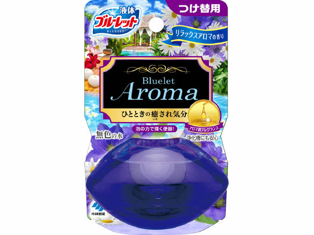 小林製薬 液体ブルーレットアロマ リラックスアロマの香り 無色の水 つけ替用×48点セット まとめ買い特価 ケース販売 4987072025758  超可爱の