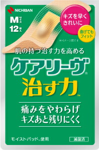 【200個で送料込】ニチバン ケアリーヴ　治す力　ＣＮ１２Ｍ ×200点セット ( 4987167065744 )