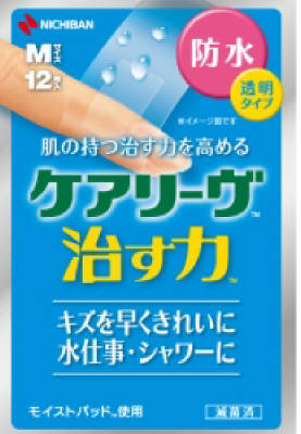 ?殺虫・殺虫剤打つ手特集? 衛生日用品・衛生医療品-その他-医薬品・コンタクト・介護