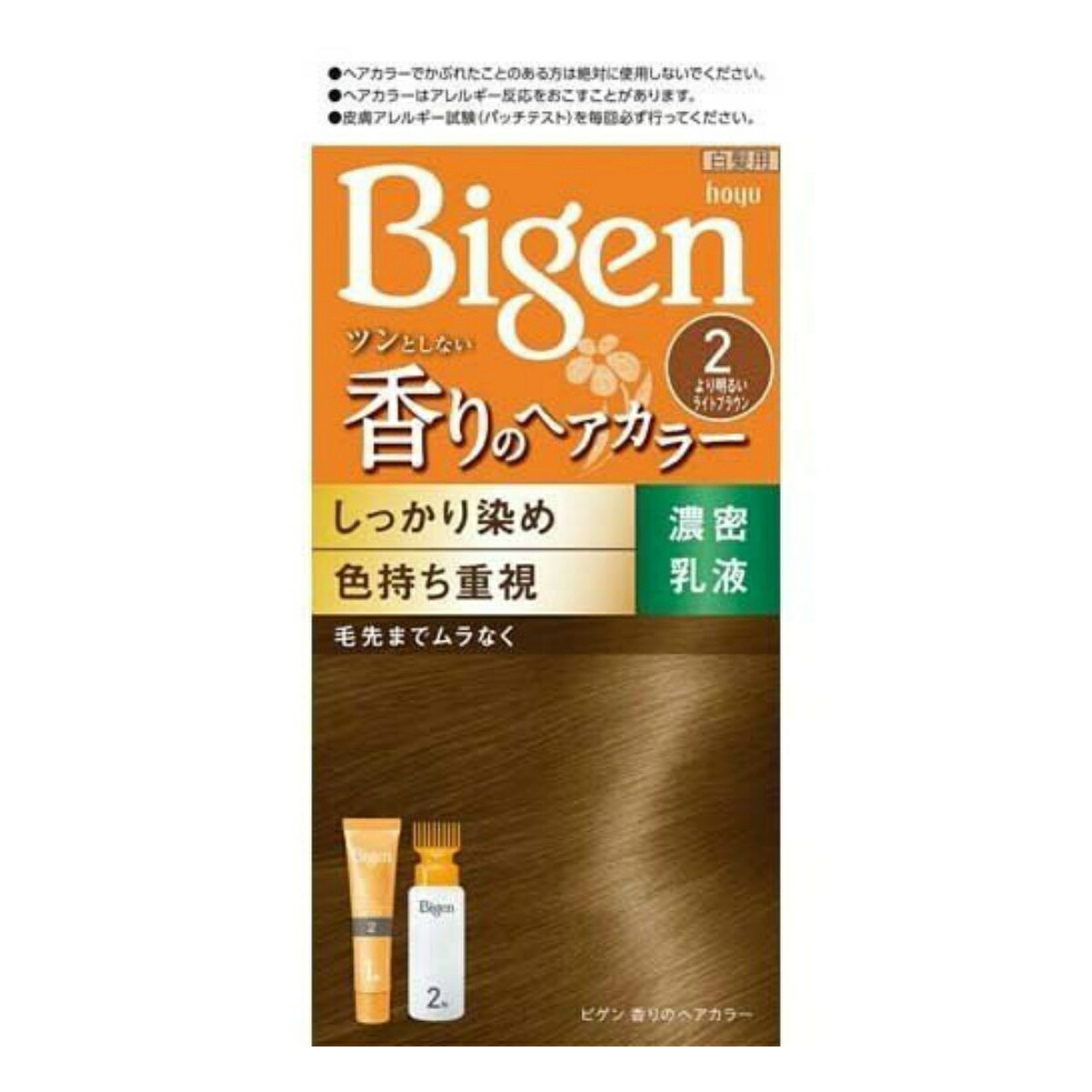 【送料込・まとめ買い&times;027】ホーユー　ビゲン　香りのヘアカラー　乳液　２　より明るいライトブラウン &times;027点セット（4987205052361）｜姫路流通センター