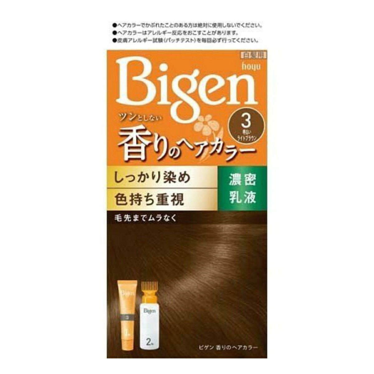 【送料込・まとめ買い&times;027】ホーユー　ビゲン　香りのヘアカラー　乳液　３　明るいライトブラウン &times;027点セット（4987205052378）｜姫路流通センター