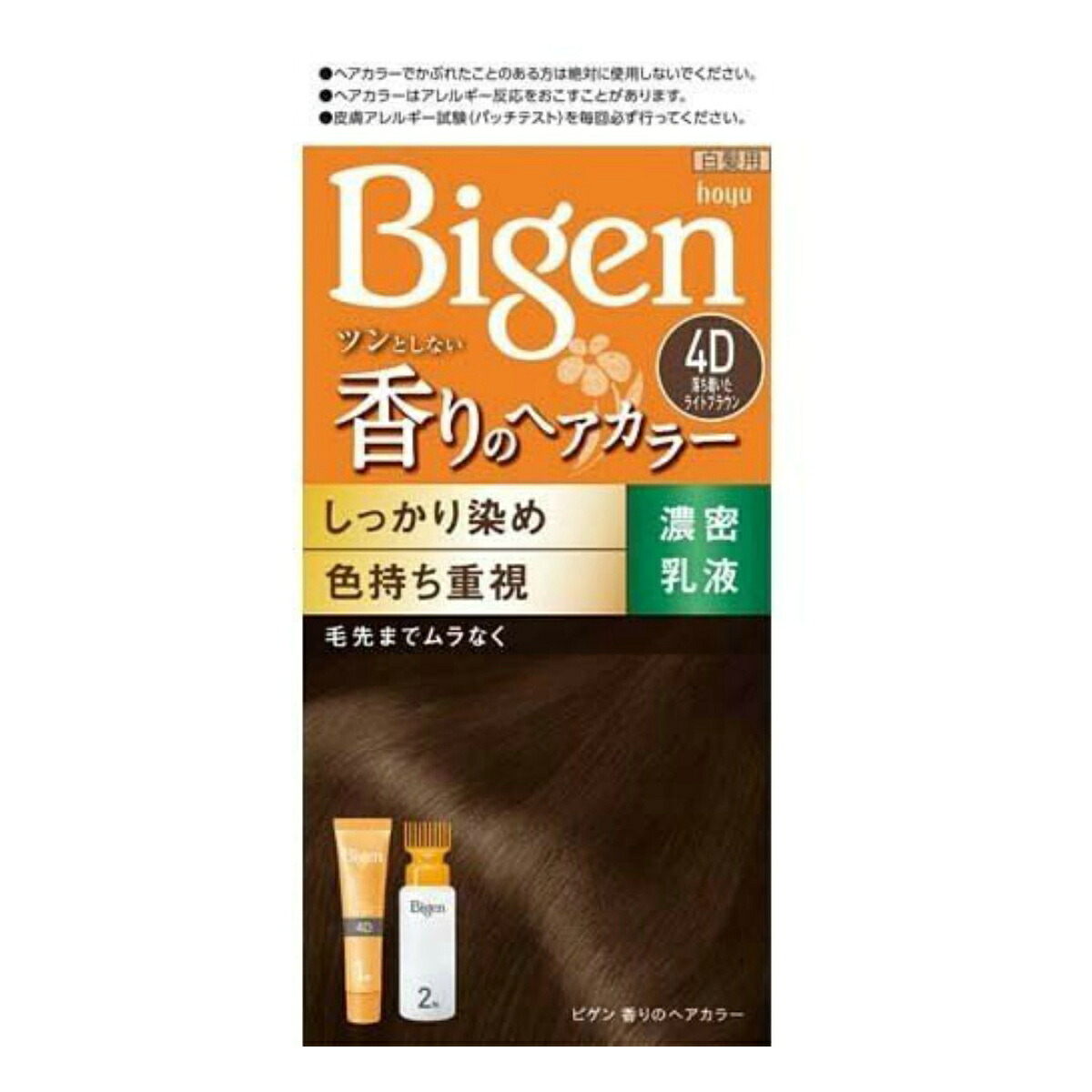 【送料込・まとめ買い×027】ホーユー ビゲン 香りのヘアカラー 乳液 4D 落ち着いたライトブラウン ×027点セット(4987205052439)|姫路流通センター