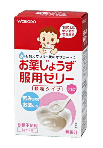 2026 新発売 新生産品 特集