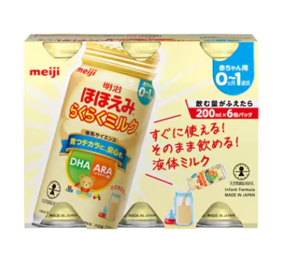 楽天市場】【ウィンターセール】明治 ほほえみ らくらくミルク