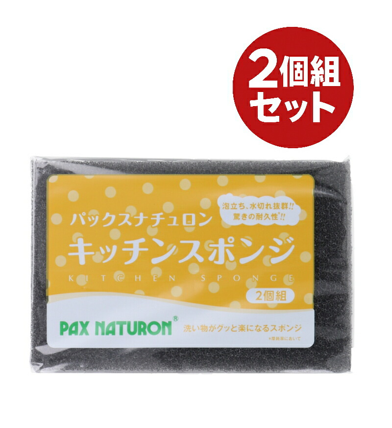 ◆貼り出し 送りとどける引き延ばし・欠品周囲の状況◆