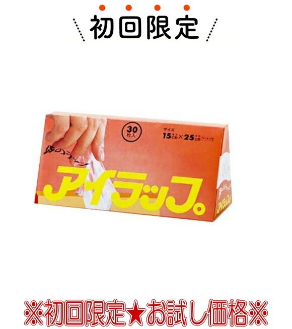 楽天市場】フェニックス ハーブ ボディソープ 1L : 姫路流通センター