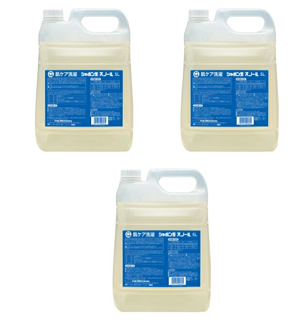 楽天市場】【業務用サイズ】シャボン玉石けん スノール 液体タイプ