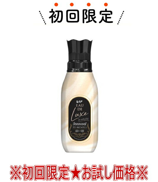 楽天市場】P&G レノア オードリュクス リリー & ジャスミンの香り 本体