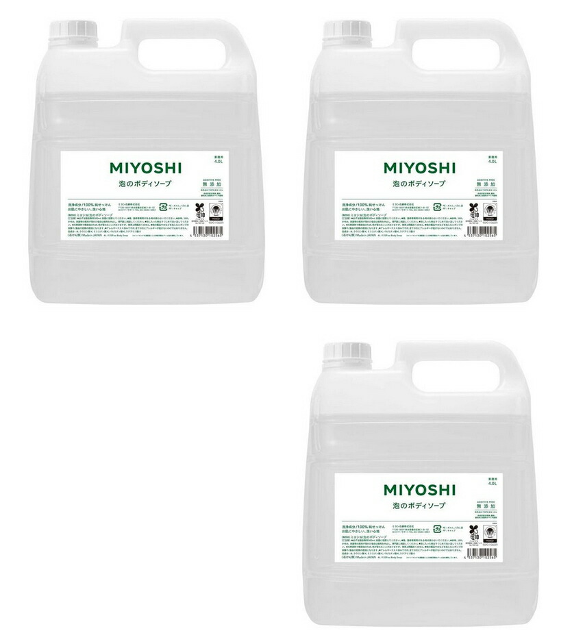 ◆貼り出し 送りとどける引き延ばす・欠品周囲の状況◆