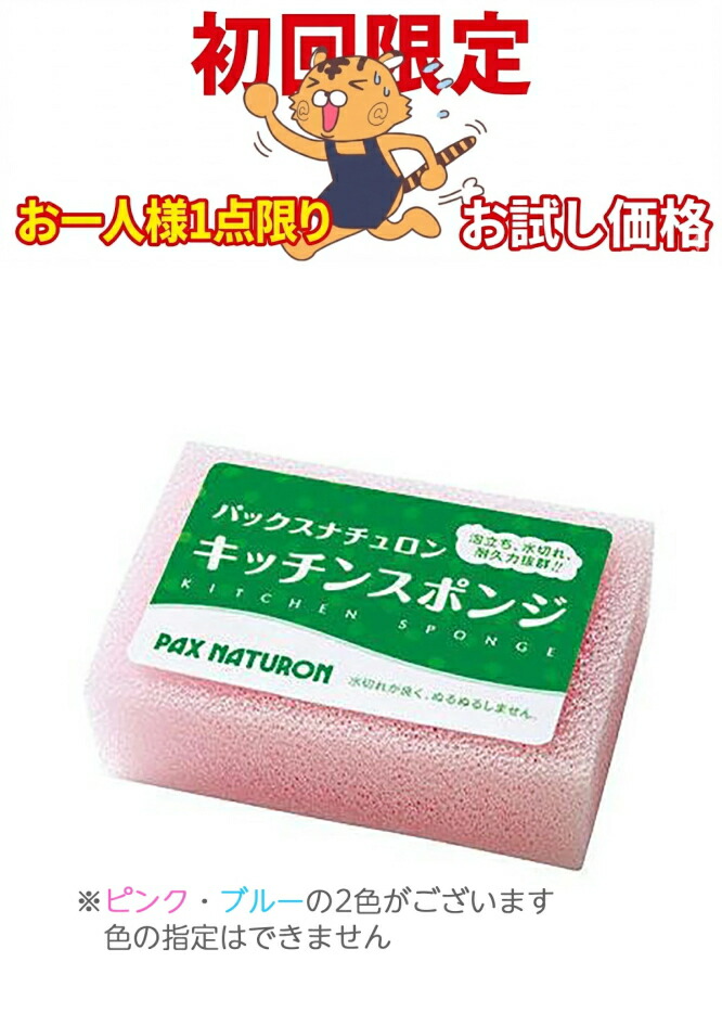 楽天市場】完売 業務用 ミヨシ石鹸 粉せっけん 10KG ( ミヨシコナ