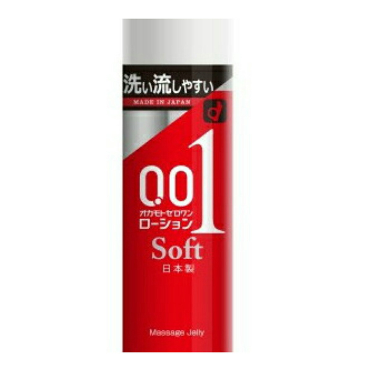 【送料無料・まとめ買い×10】オカモト ゼロワン ローション ソフト 200g 日本製×10点セット(4547691782403)
