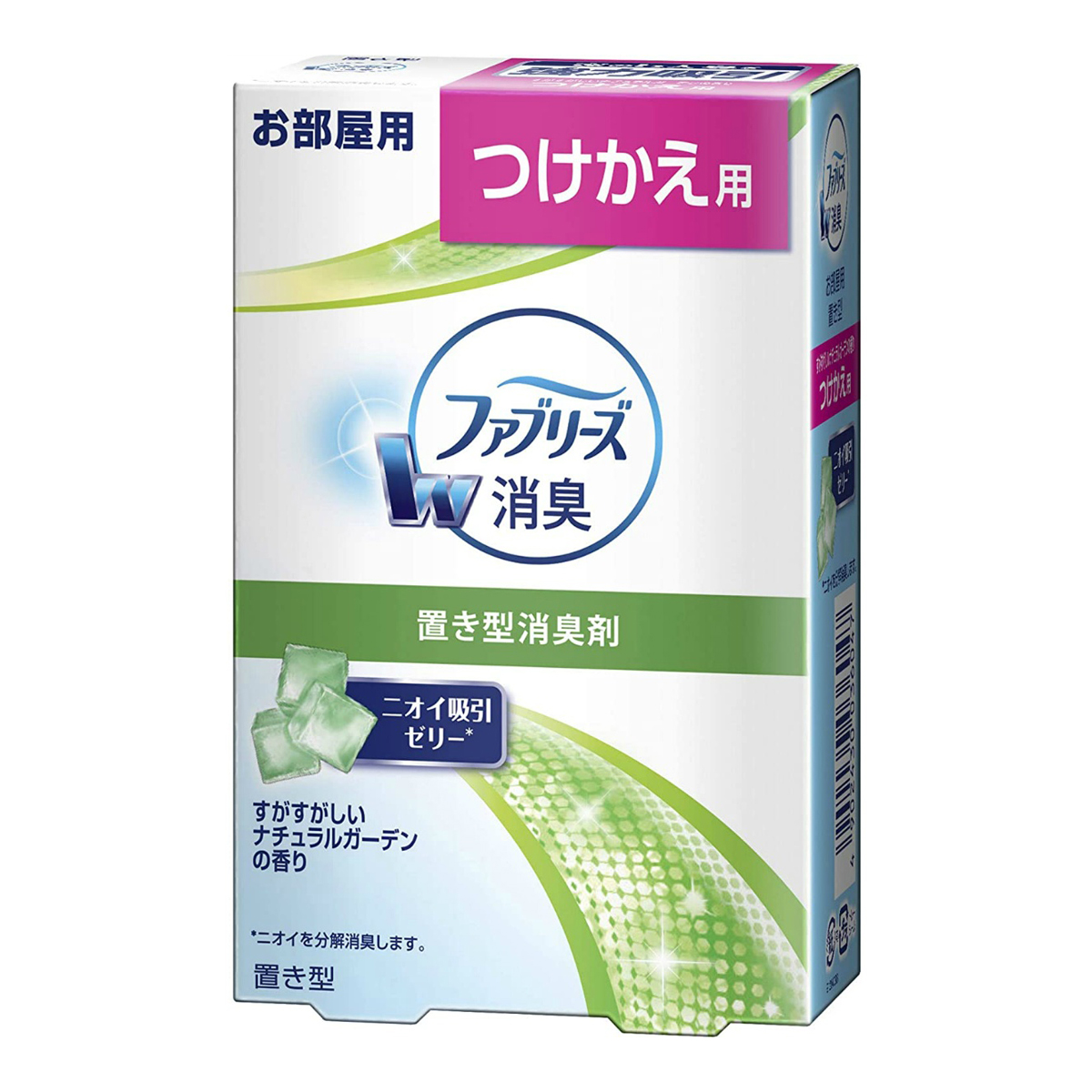 記念日 アース製薬 ピレパラアース 防虫力おくだけ 消臭プラス 柔軟剤