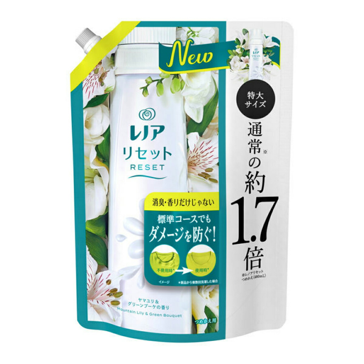 1665円 格安販売中 なんと あの P G レノアリセット フレッシュローズ ナチュラルガーデン 詰替