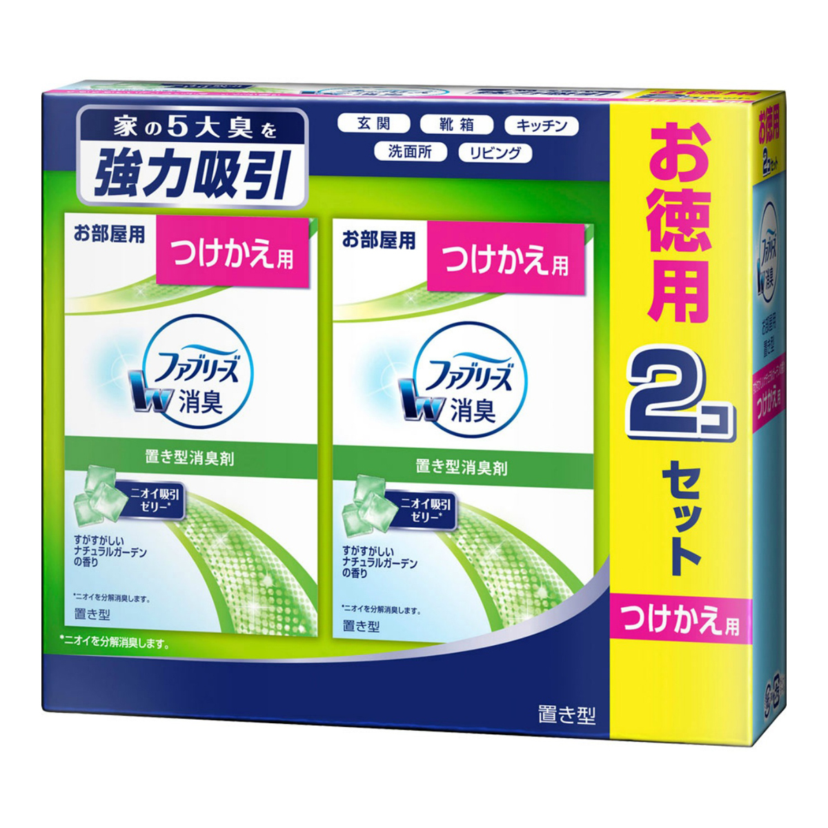 ファブリーズ 置き型ファブリーズ 無香 つけかえ用 130g 2個 消