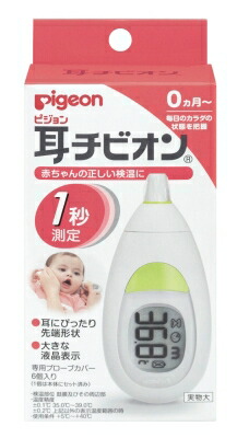 ◆貼り出し 送りとどける引き延ばす・欠品周囲の状況◆