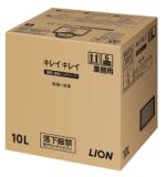◆貼り出し 送りとどける引き延ばす・欠品周囲の状況◆