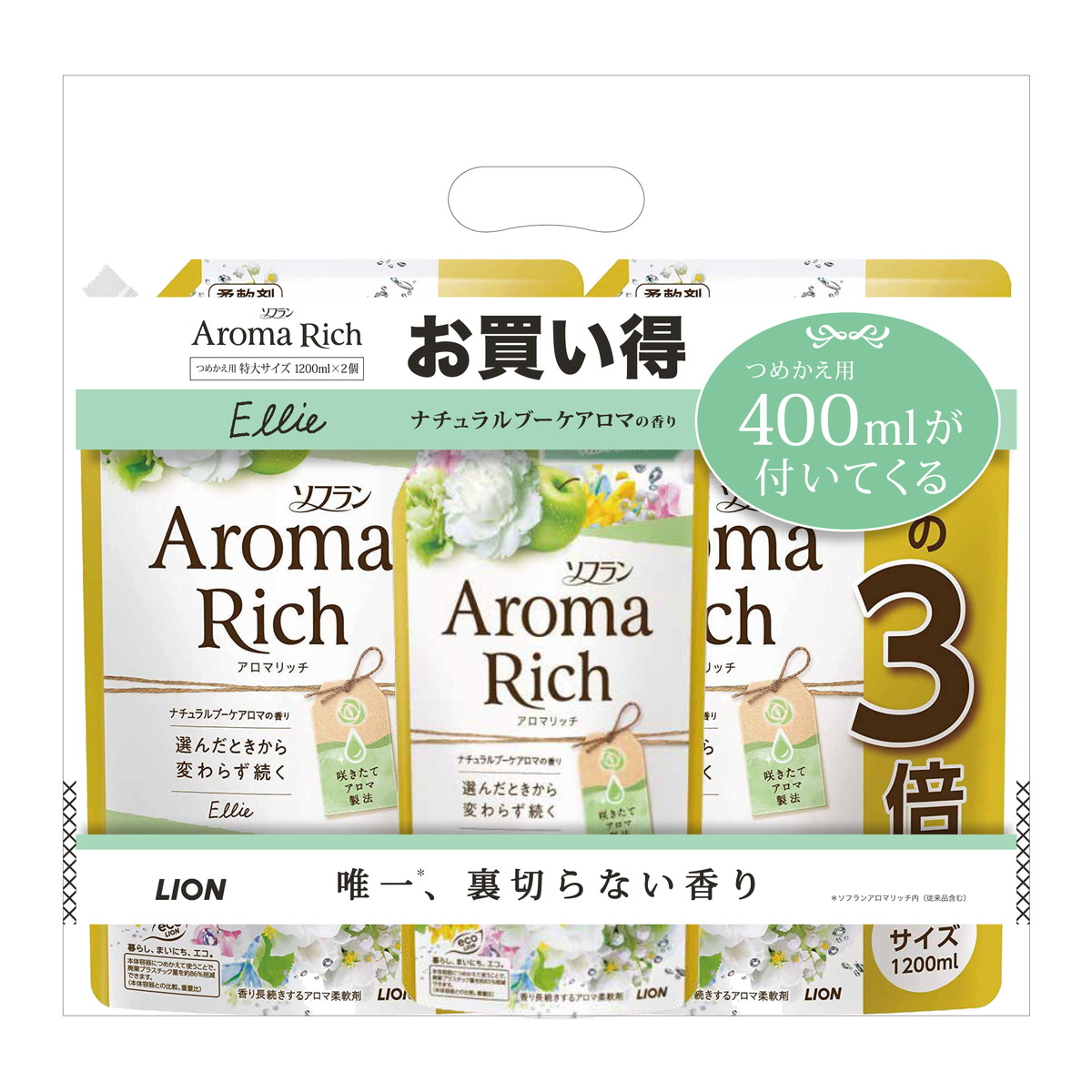 特売 ライオン ソフラン アロマリッチ ジュリエット つめかえ用 特大