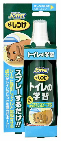 ◆貼り出し 送りとどける引き延ばし・欠品周囲の状況◆