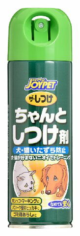 ◆貼り出し 送りとどける引き延ばし・欠品周囲の状況◆