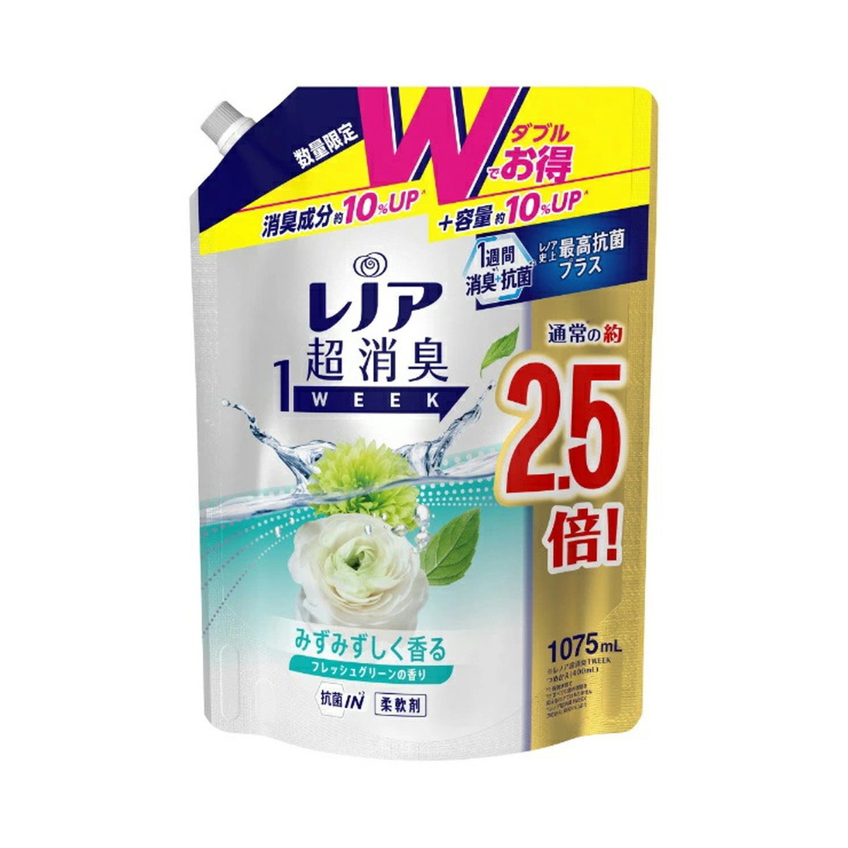 小林製薬 メガネクリーナふきふき 40包 ※ポイント最大20倍対象 速乾性のウェットタイプ 個包装で携帯に便利 4987072027820