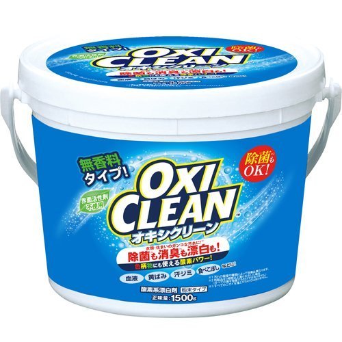 オキシクリーン　1000g × 4セット&マヌカハニーセット Amazon | OXICLEAN(オキシクリーン) オキシクリーン 2000g