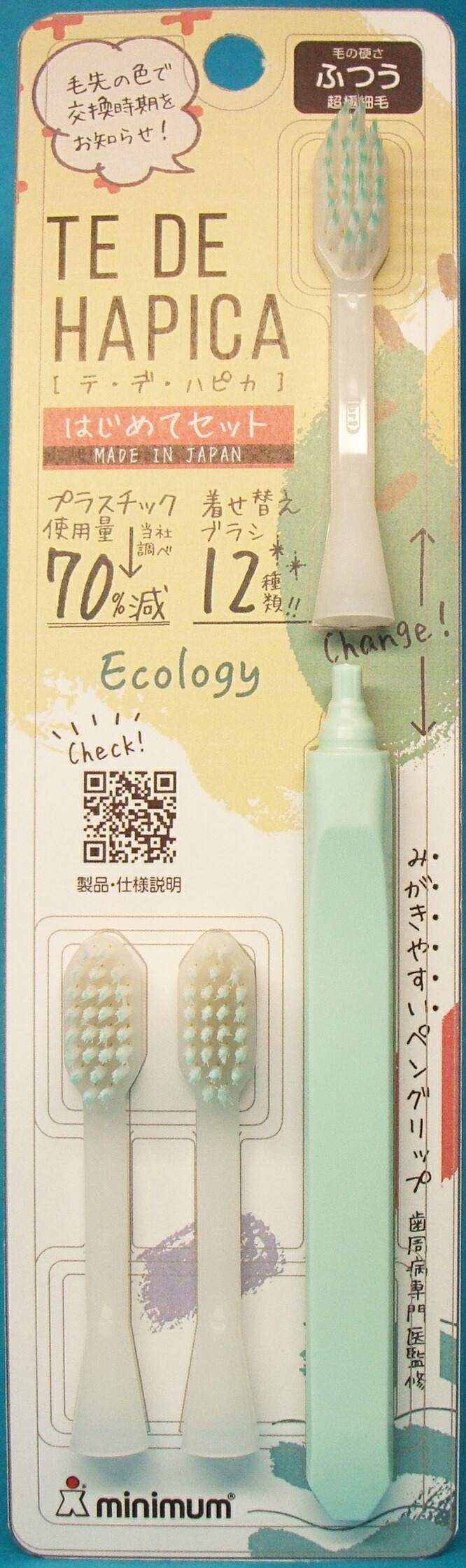 富士フイルム FUJIFILM 写ルンです 4個セット 新品未使用】富士フイルム FUJIFILM 写ルンです 4個セット