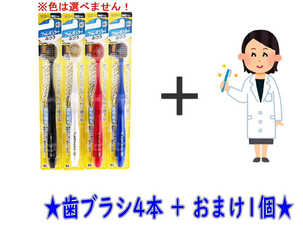 楽天市場】アロインス オーデクリームS 180g 全身薬用